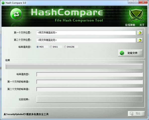 Hash Compareͼ1