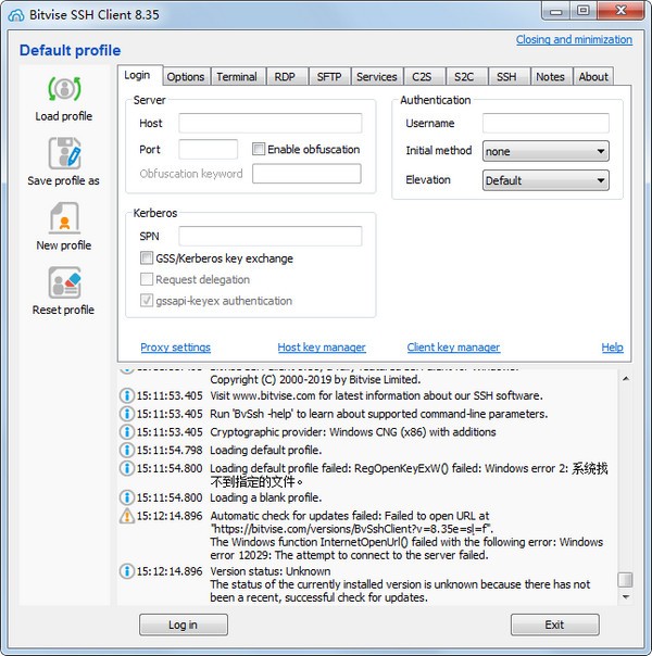 Bitvise SSH Client 9.31 download the new