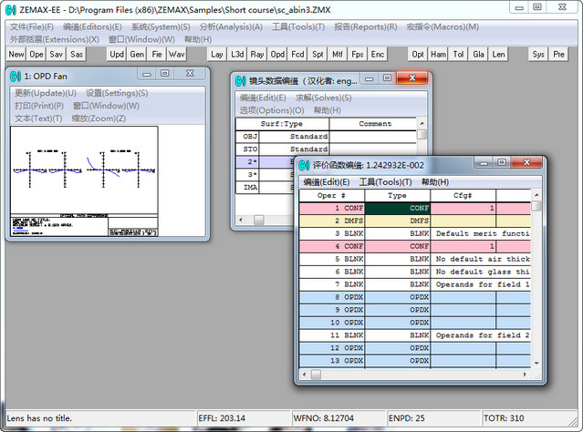 ZEMAX光学设计软件