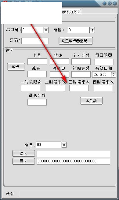 д΢豸Թ 2.18 ٷ