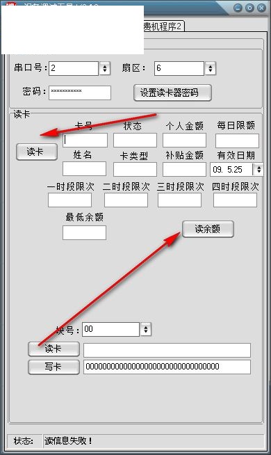 д΢豸Թ 2.18 ٷ