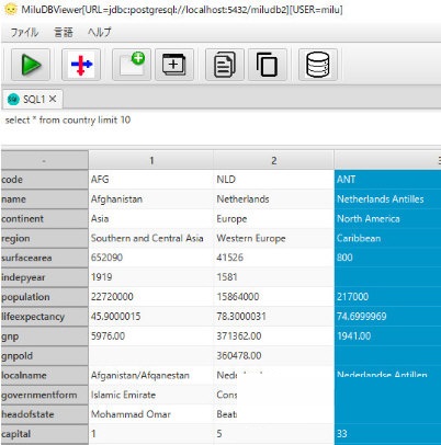 MiluDBViewerv0.3.9