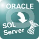 OracleToMsSqlv2.5ٷʽ