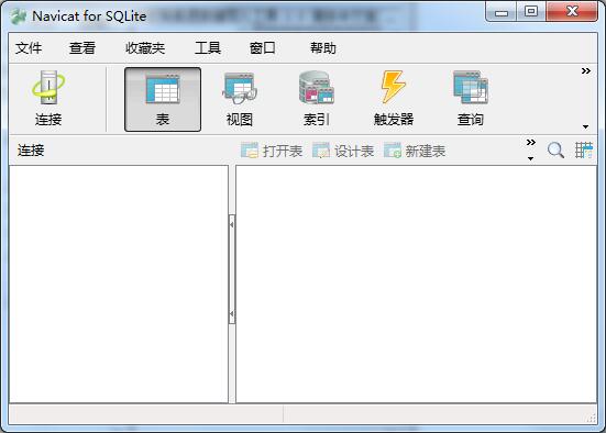 Navicat for SQLiteͼ1