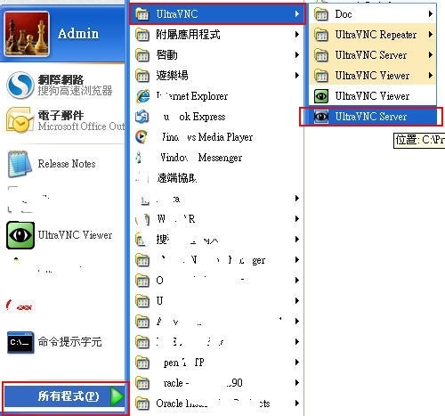 instal the last version for windows UltraVNC Viewer 1.4.3.0
