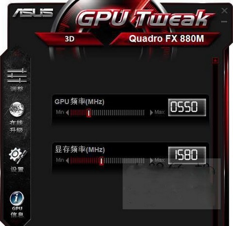 ASUS GPU Tweakwindowsͻ˽ͼ