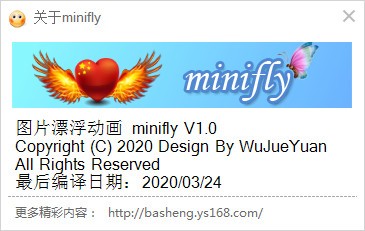 miniflyͼ1