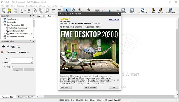 Safe Software FME Desktopͼ1