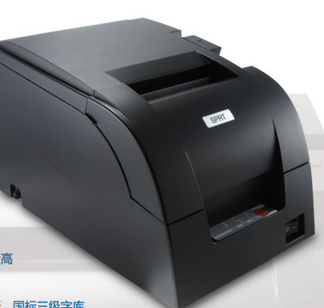 思普瑞特SP-POS76IV打印机驱动v2.143