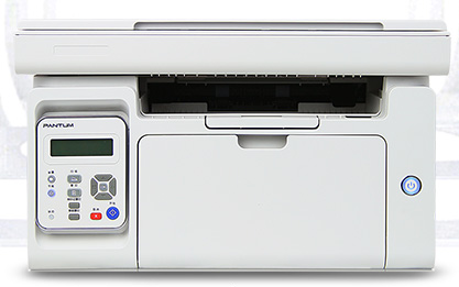奔图M6202NW打印机驱动截图0