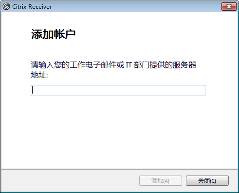 citrix receiver 4.9 ltsr download