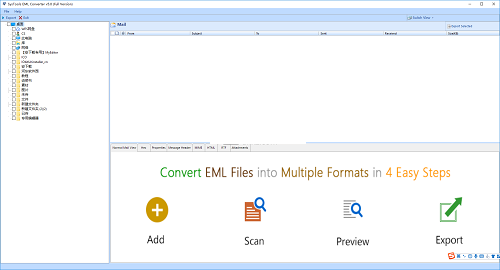 SysTools EML to NSF Converterͼ1