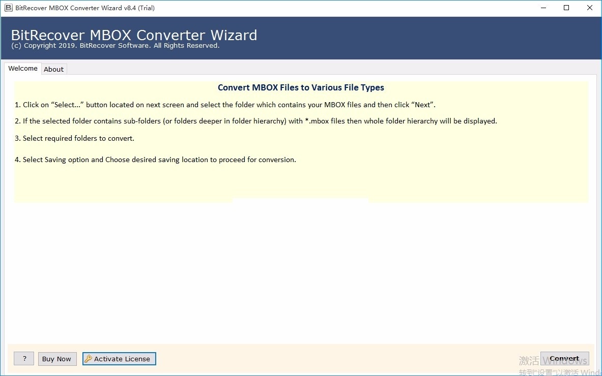 BitRecover MBOX Converter Wizardͼ1