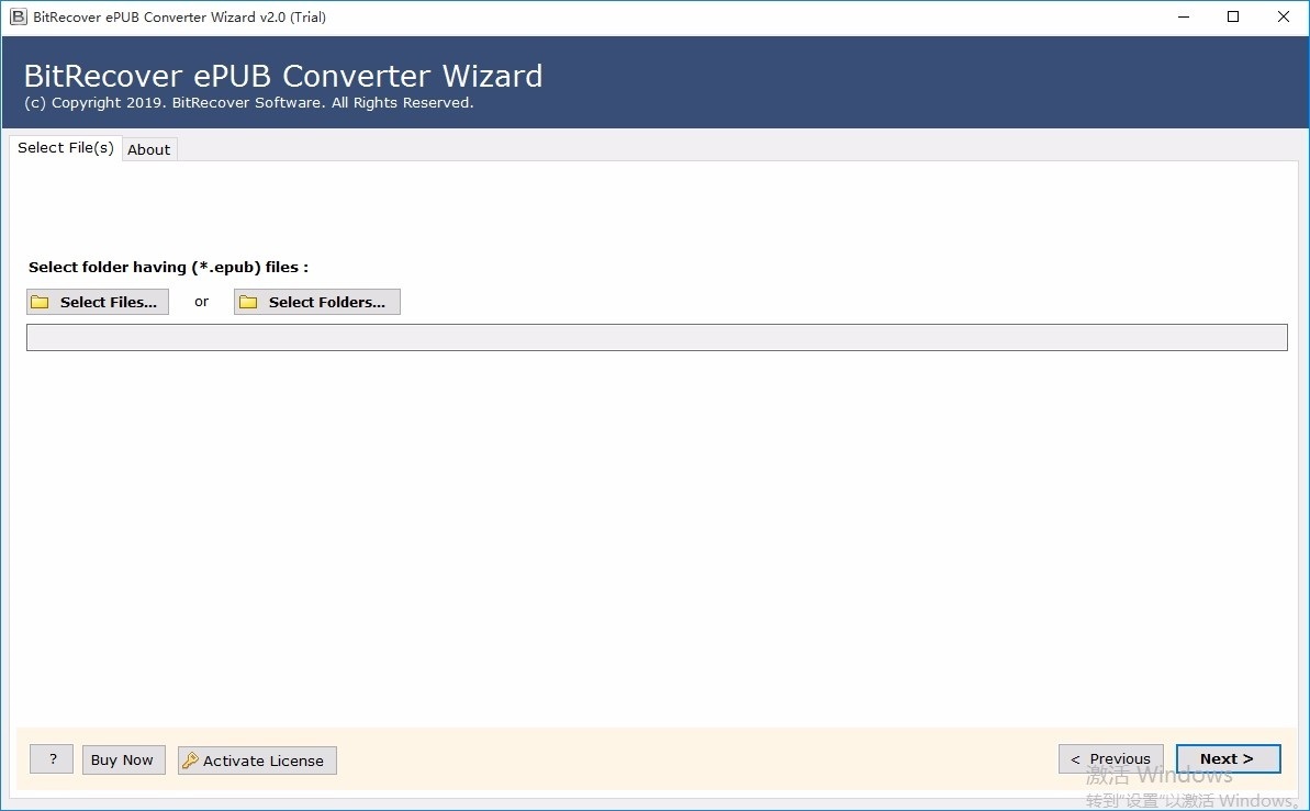 BitRecover ePUB Converter Wizardͼ1