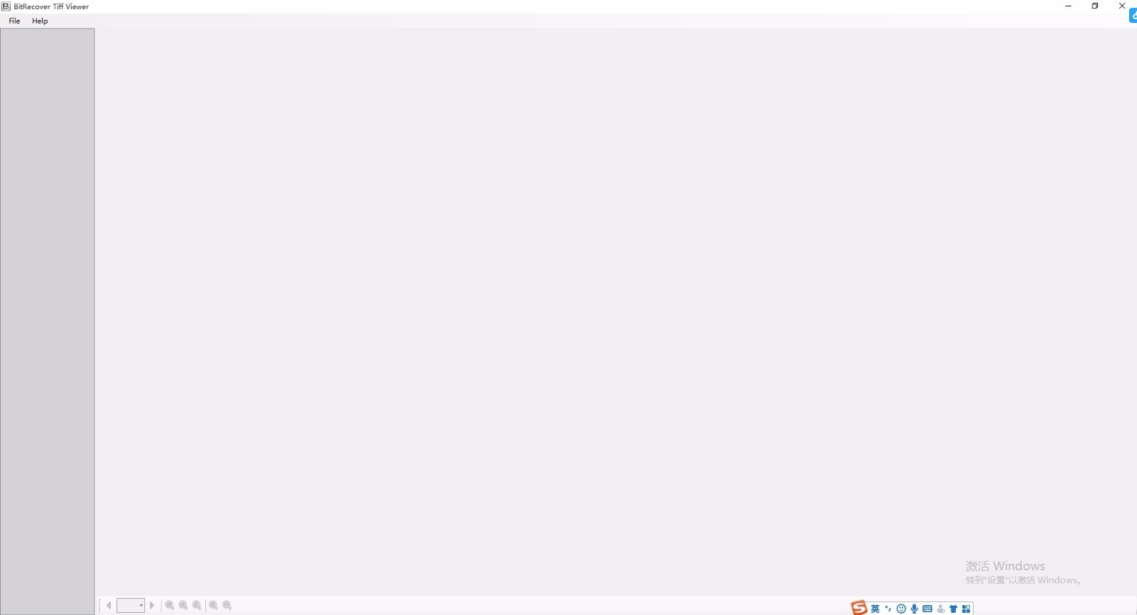 BitRecover TIFF Viewerͼ1