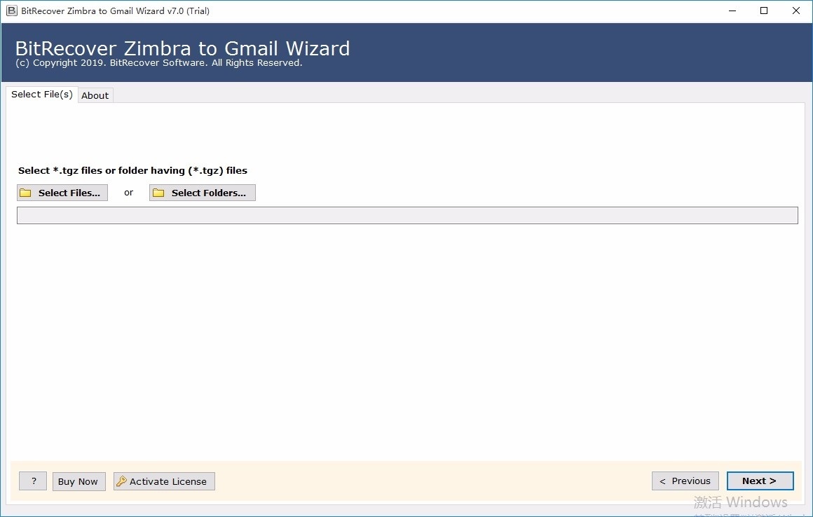 BitRecover Zimbra to Gmail Wizardͼ1