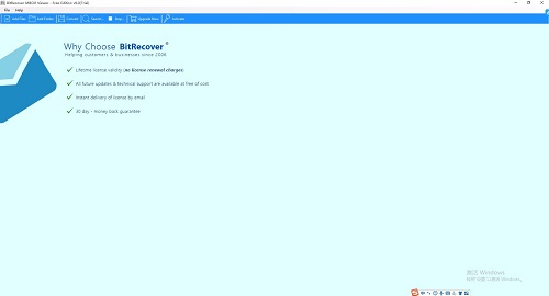 BitRecover FREE MBOX Viewerͼ1