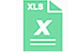 ExcelPassCleaner