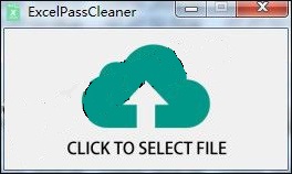 ExcelPassCleaner截图0